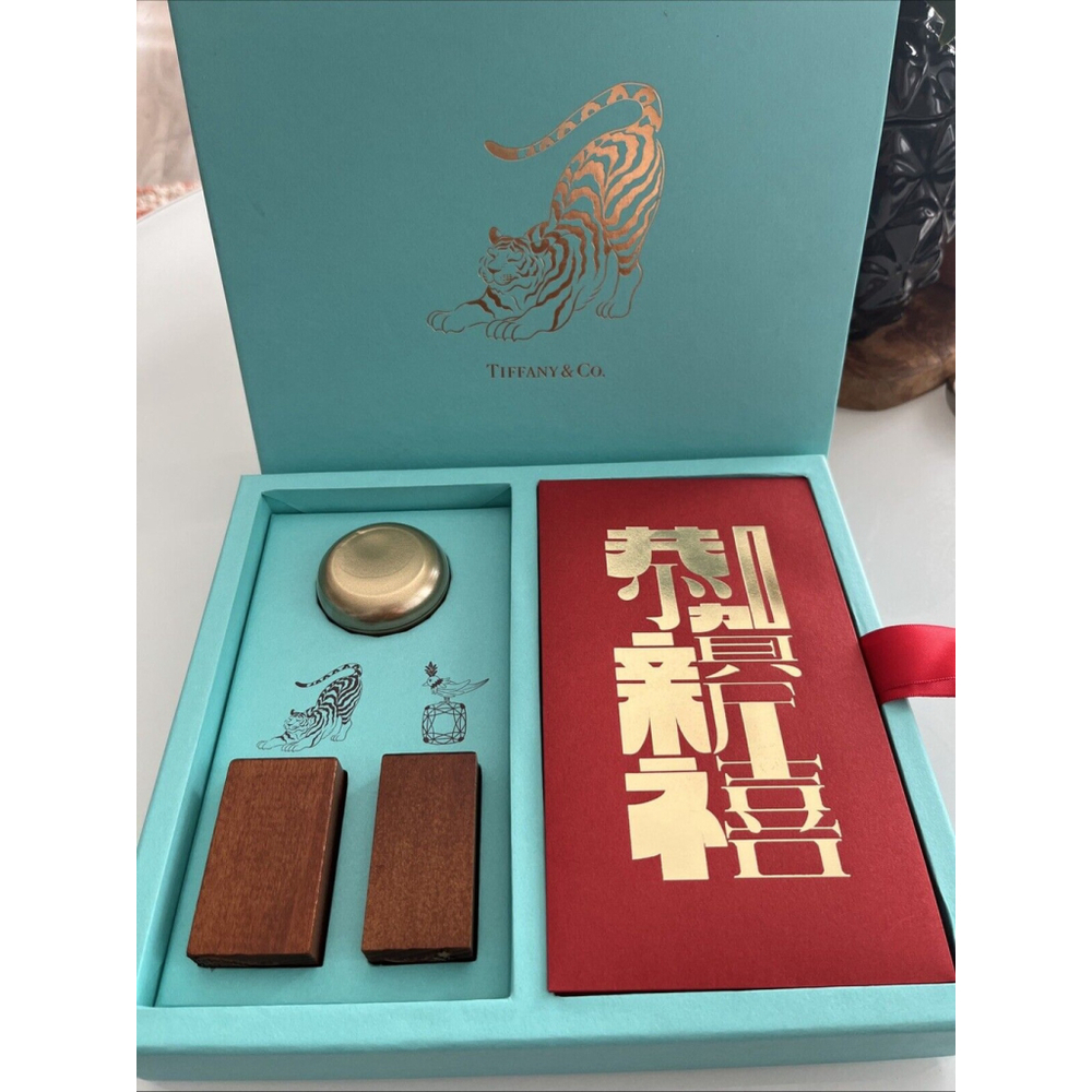 Tiffany & Co Lunar Chinese New Year VIP Gift Red Money Envelopes Seal Bird Tiger